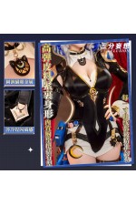 1/3 Delusion Honkai Star Rail Cipher Cifera Cosplay Costume